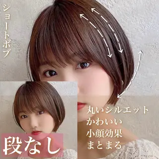 ショート カラー 💍新宿ショート 💍岩田莉奈のヘアスタイル
