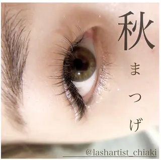 マツエク・マツパ Liberte eyelash所属・Liberte CHIAKIのマツエク・マツパデザイン