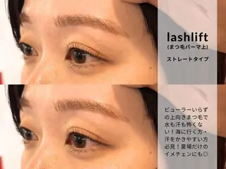 マツエク・マツパ 〖IEN〗Yuka (ユウカ/優香)のマツエク・マツパデザイン