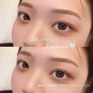 アイブロウ Lino🎀 天文館のマツエク・マツパデザイン