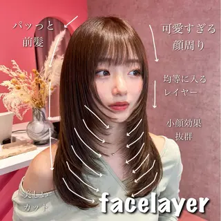 ミディアム カラー 山崎/ボブ縮毛矯正 レイヤー髪質改善のヘアスタイル