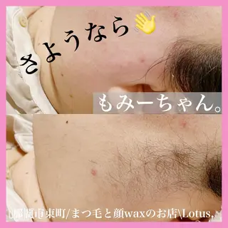 Lotus.所属・Lotus. makoのエステ・リラクイメージ