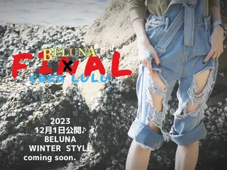 BELUNA所属・BELUNA ベルナのその他イメージ