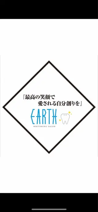 メンズ ホワイトニングサロン EARTH福岡姪浜店のその他イメージ