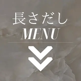 ネイル unnamed. Kurumiのネイルデザイン