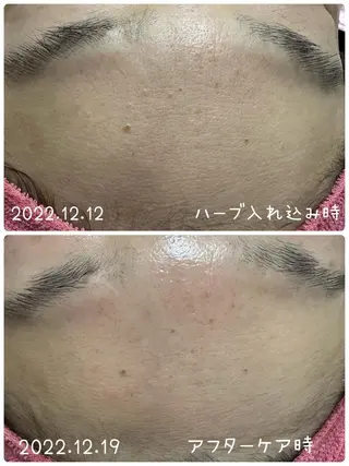 デトックス専門サロン ココシュエットのエステ・リラクイメージ