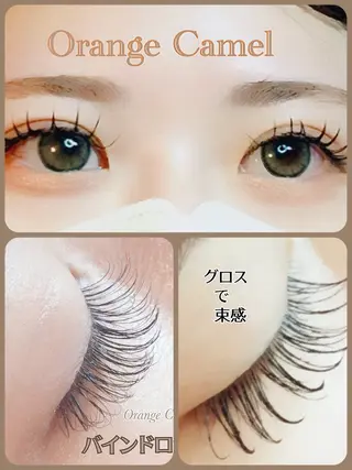 マツエク・マツパ Orange  Camelのマツエク・マツパデザイン