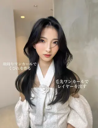 ロング 海野翔吾🇨🇳 ワンホンレイヤーのヘアスタイル