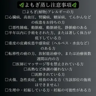 LiZA エステティックサロンのその他イメージ