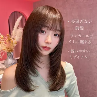 ミディアム カラー 山崎/ボブ縮毛矯正 レイヤー髪質改善のヘアスタイル