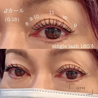 マツエク・マツパ まつげ/眉/耳つぼ 🩵渋谷 OTTEのその他イメージ