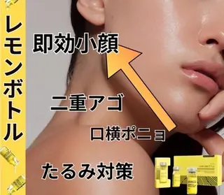 EMINAL Hinaの眉毛・アイブロウイメージ