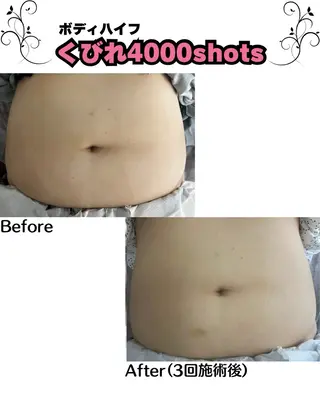 Clear Canvasのエステ・リラクイメージ