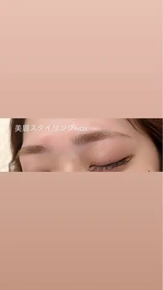 アイブロウ Rimi【リーミ】 三国ヶ丘店所属・Rimi 三国ヶ丘店 Rika🫧のマツエク・マツパデザイン