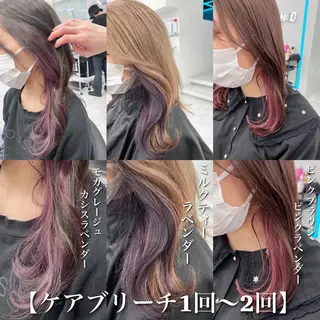 セミロング カラー ヘアアレンジ メンズ キッズ ネイル マツエク・マツパ アイブロウ 💕トレンドうる艶髪 💕TUNE銀座のヘアスタイル
