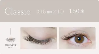 マツエク・マツパ 神山 ビューティー・アイのマツエク・マツパデザイン