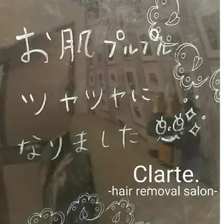 Clarte.クラルテ所属・Clarte. クラルテのエステ・リラクイメージ