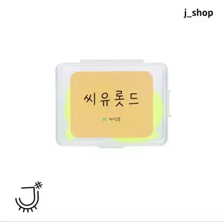 マツエク・マツパ マツエク専門 Angenbelleのマツエク・マツパデザイン