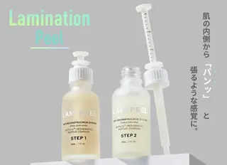 beautysalon RAVIS所属・東大阪/韓国肌管理/ 痩身バスト専門店のエステ・リラクイメージ