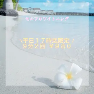 エクシア町田店所属・miku .のエステ・リラクイメージ