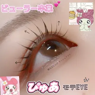 マツエク・マツパ 🎀AYAパリエク/ 韓ドルeye🎀のマツエク・マツパデザイン