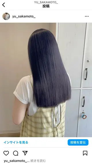 ロング 宝塚南口徒歩2分 ルイスのヘアスタイル