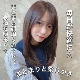 ロング カラー 個室サロンLOUIMADNA栄店所属・髪質改善美容師 個室サロン白金厚哉のヘアスタイル