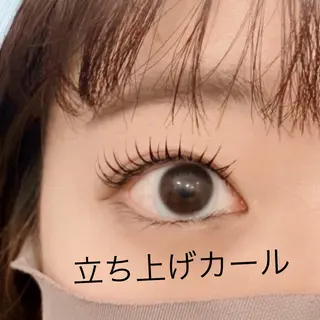 マツエク・マツパ まつ毛パーマ専門店　an.room所属・an room 前田久美子のマツエク・マツパデザイン