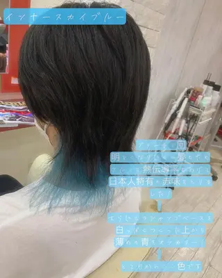 ミディアム カラー ヘアアレンジ メンズ 今村公介 ブリーチ特化、派手髪のヘアスタイル