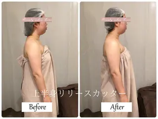 ブライダルサロン ｜Lino【堀江】のエステ・リラクイメージ