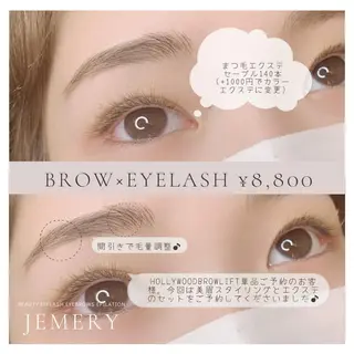 マツエク・マツパ 💎Jemery 脱毛まつエクサロン💎所属・Jemery関内/ 眉毛/まつ毛/脱毛の眉毛・アイブロウイメージ