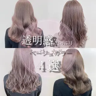 ロング カラー ao.eyelash SHIORIの眉毛・アイブロウイメージ