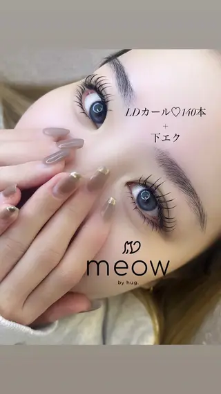 マツエク・マツパ Meow by hug.所属・meow RINA 恵比寿🐈🎀のマツエク・マツパデザイン