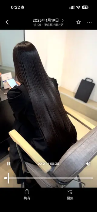 ロング 縮毛矯正×艶髪× レイヤー/賀川サトシのヘアスタイル