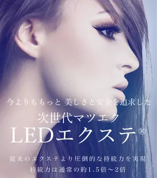 マツエク・マツパ EYE405 fukuyamaのマツエク・マツパデザイン