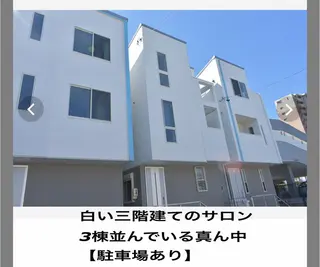 RECIA 高山のエステ・リラクイメージ