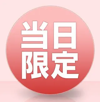 マツエク・マツパ meRK 京都駅前店◽️かほのマツエク・マツパデザイン