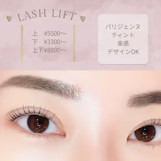 マツエク・マツパ total beauty salon ＮＡＺ所属・NAZ eyelash担当のマツエク・マツパデザイン