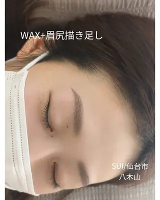 アイブロウ SUI. Eye brow@KUMIの眉毛・アイブロウイメージ