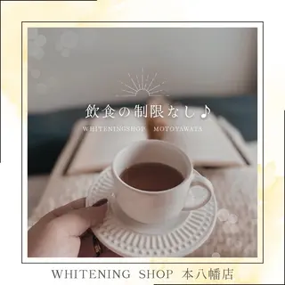 メンズ ホワイトニング ショップ本八幡店のエステ・リラクイメージ