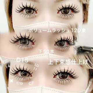 マツエク・マツパ linda lashesのマツエク・マツパデザイン