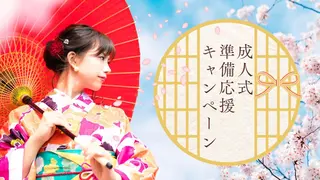 月額制痩身エステ エスプライザのエステ・リラクイメージ