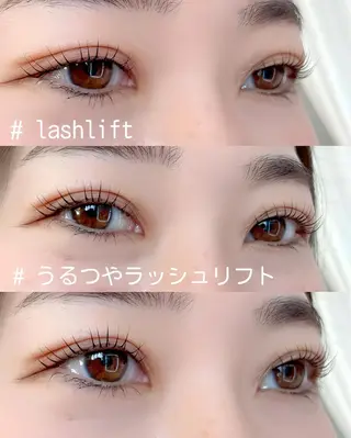 マツエク・マツパ まつげのお店 JUUL & LOUIS ジュールアンドルイス所属・JUUL&LOUIS 福藤 瞳のエステ・リラクイメージ