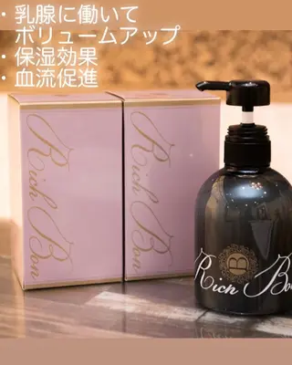 バストアップ専門店 大沼ゆうこのエステ・リラクイメージ