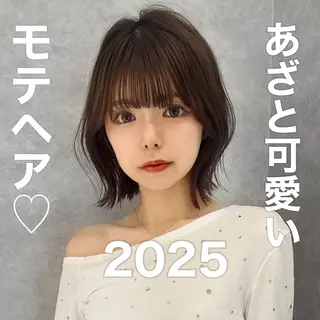 ショート ボブ/顔周りカット /縮毛矯正/鈴木隆太のヘアスタイル