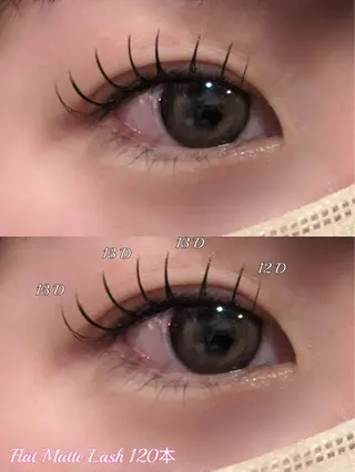 マツエク・マツパ ビューティーサロンエクラ所属・ビューティーサロン エクラ【野多目店】のマツエク・マツパデザイン