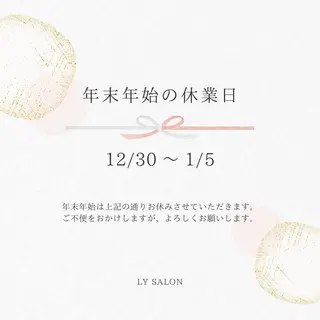 LY SALON所属・LY　SALON♡ トータルビューティーのエステ・リラクイメージ