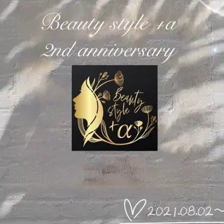 ネイル マツエク・マツパ Beauty style +α所属・Memezawa Nanaのネイルデザイン