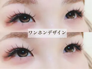 マツエク・マツパ リナ アメ村のマツエク・マツパデザイン