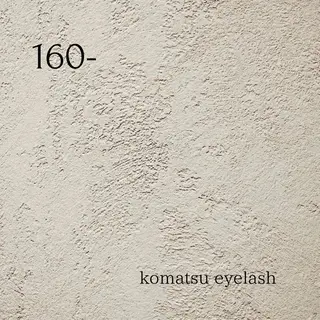 マツエク・マツパ komatsu eyelash恵比寿のマツエク・マツパデザイン